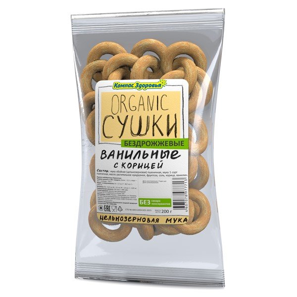 Сушка бездрожжевая Компас Здоровья с ванилью и корицей 200 г