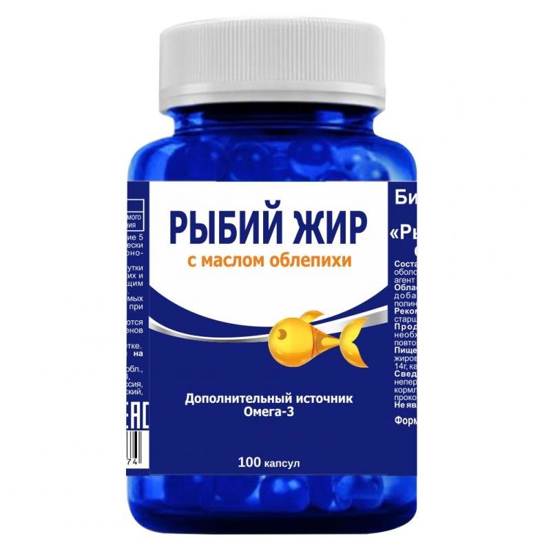 Рыбий жир с маслом облепихи капсулы 100 шт.