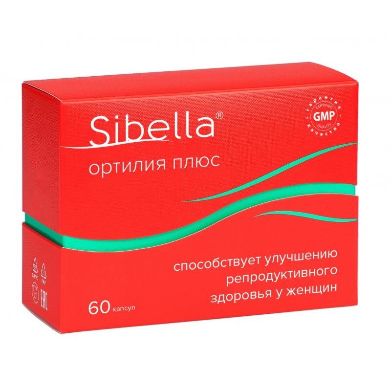 Ортилия плюс Sibella капсулы 60 шт.