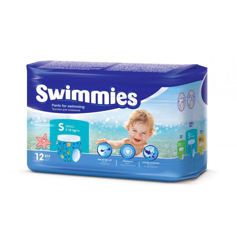 Подгузники-трусики для плавания Swimmies small 7-13 кг 12 шт.