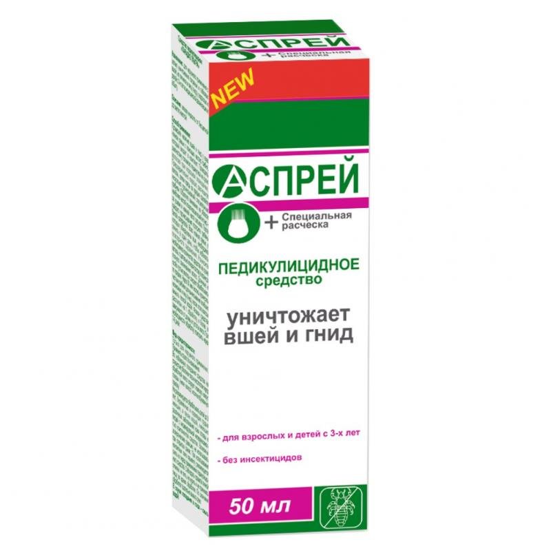 Липарит средство-спрей педикулицидное 50мл +гребень