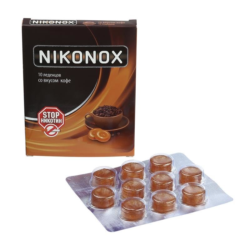 Никонокс леденцы без сахара кофе борьба с никотиновой зависимостью 10 шт.