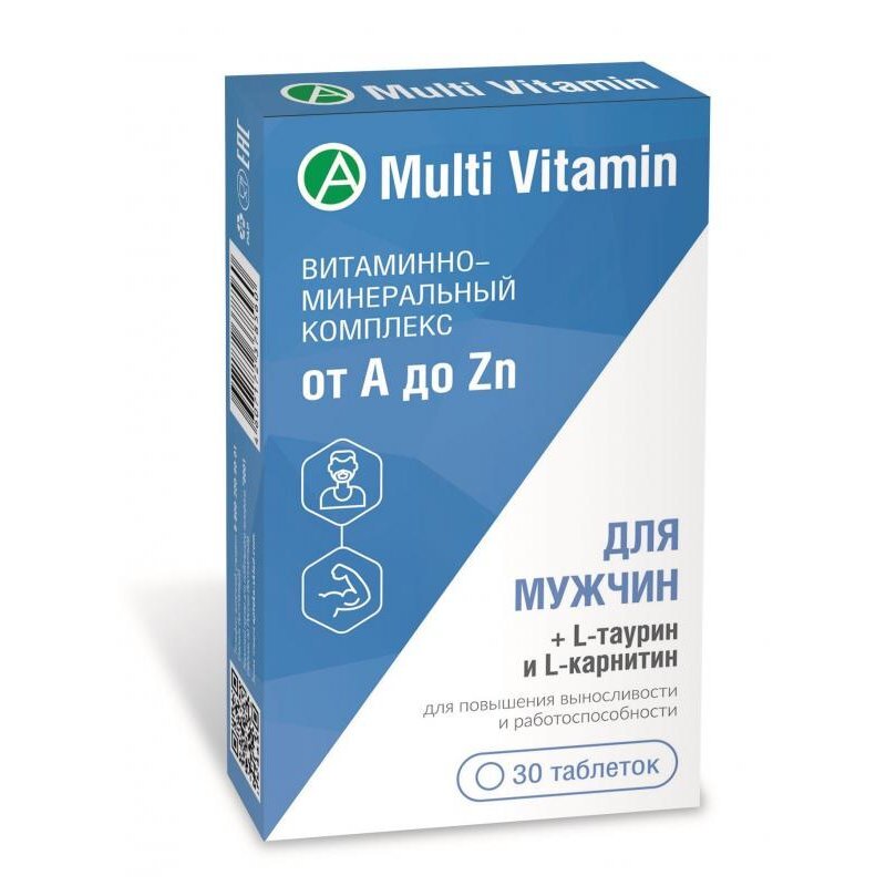Витаминно-минеральный комплекс для мужчин от A до Zn таблетки 30 шт.