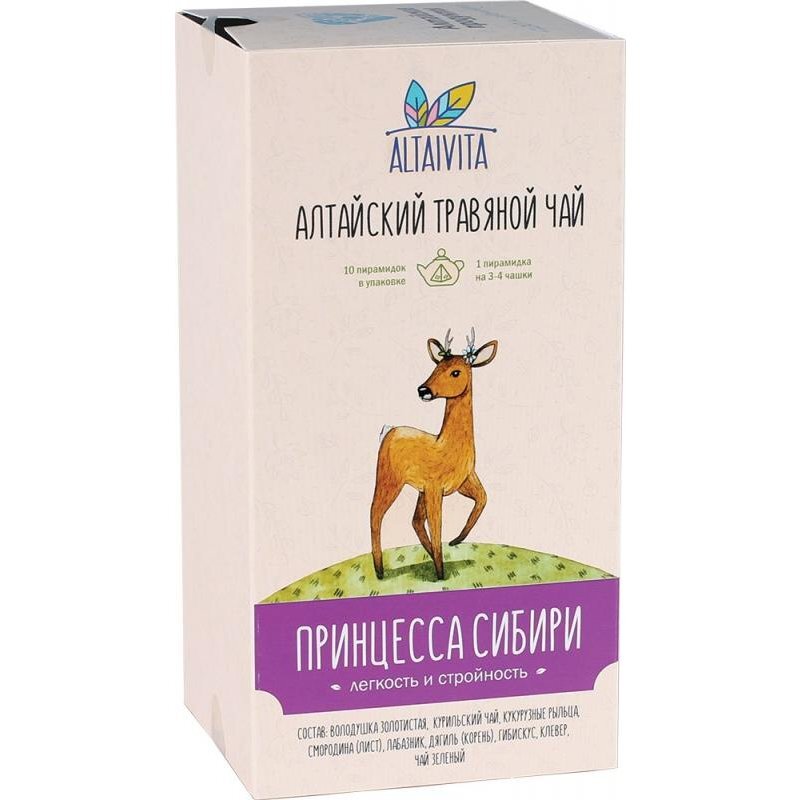 Алтайвита чай травяной принцесса сибири в пирамидках 3 г 10 шт.