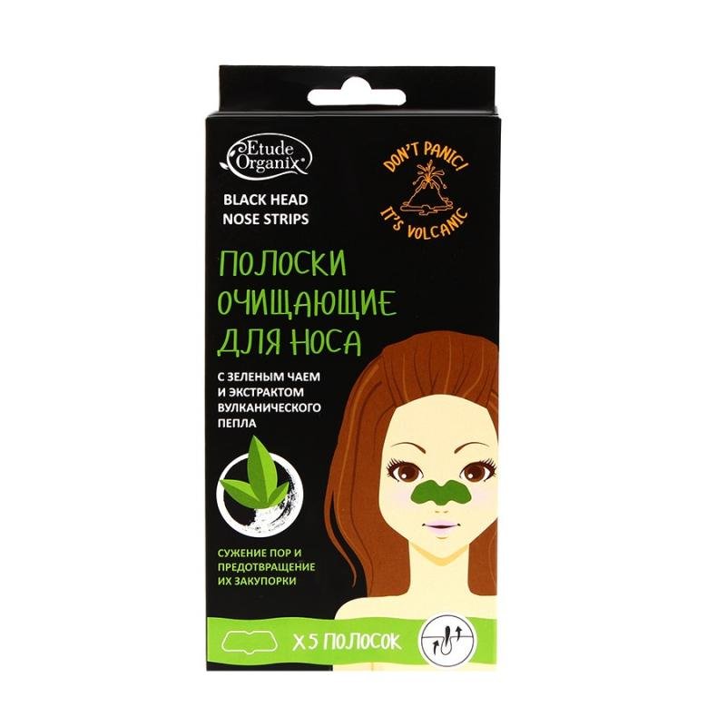 Полоски для носа Etude organix с зеленым чаем и экстрактом вулканического пепла 5 шт.