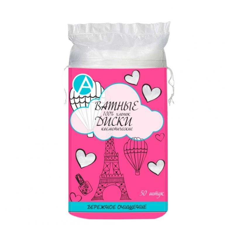 Диски ватные 50 шт.