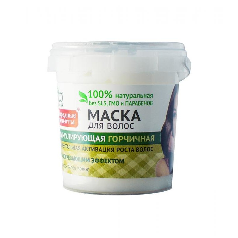 Маска для волос Фитокосметик стимулирующая горчичная 155 мл