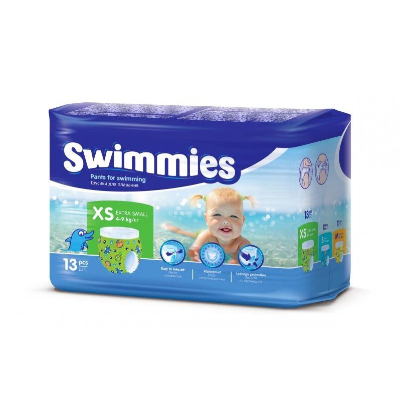 Подгузники-трусики для плавания Swimmies xs 4-9 кг 13 шт.