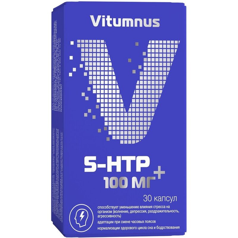 5-HTP 100 мг + Витамин В6 Vitumnus капсулы 30 шт.