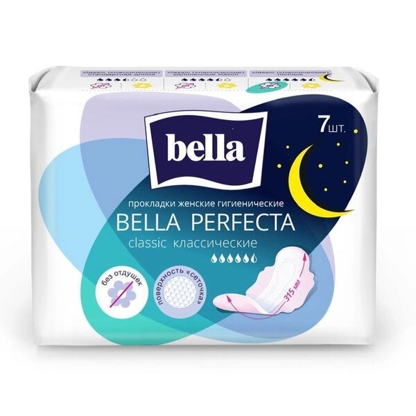 Прокладки Bella Perfecta Classic Night 7 шт.