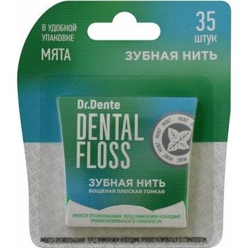 Зубная нить Dr.Dente Мята 35 шт.