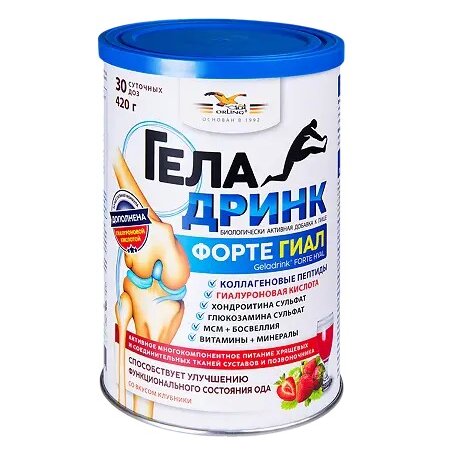 Геладринк Форте Гиал порошок Клубника 420 г
