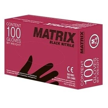 Перчатки Matrix nitrile смотровые н/стер. нитриловые неопудр. текстур. черные размер m 50 пар