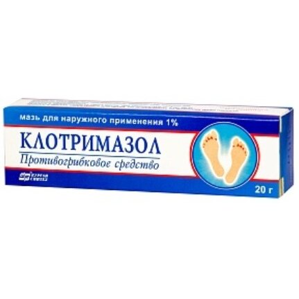 Клотримазол-Акос мазь для наружного применения 1% туба 20 г