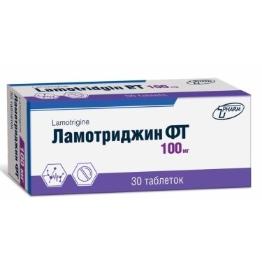 Ламотриджин-ФТ таблетки 100 мг 30 шт.
