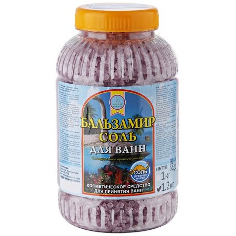 Бальзамир соль для ванн с эфирным маслом можжевельник банка 1.2 кг