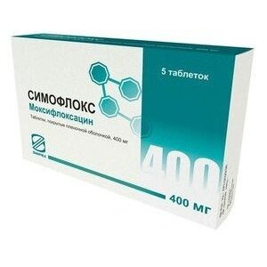 Симофлокс таблетки 400 мг 5 шт.