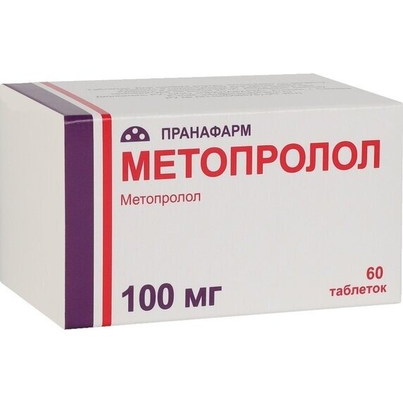 Метопролол-Прана таблетки 100 мг 60 шт.