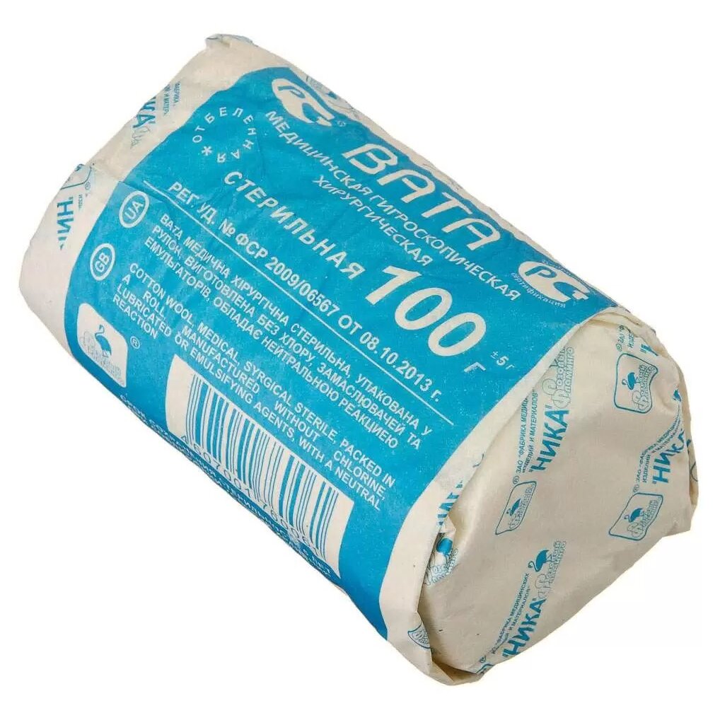 Вата хирургическая стерильная 100 г