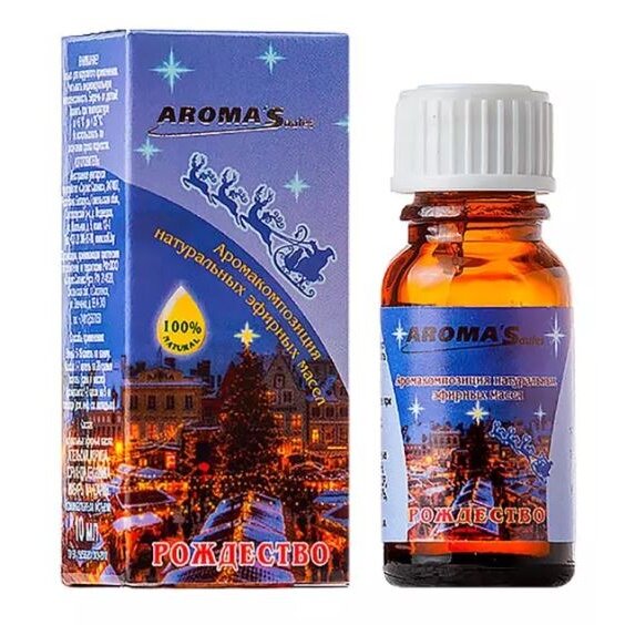 Аромакомпозиция эфирных масел Aroma Saules Рождество 10 мл
