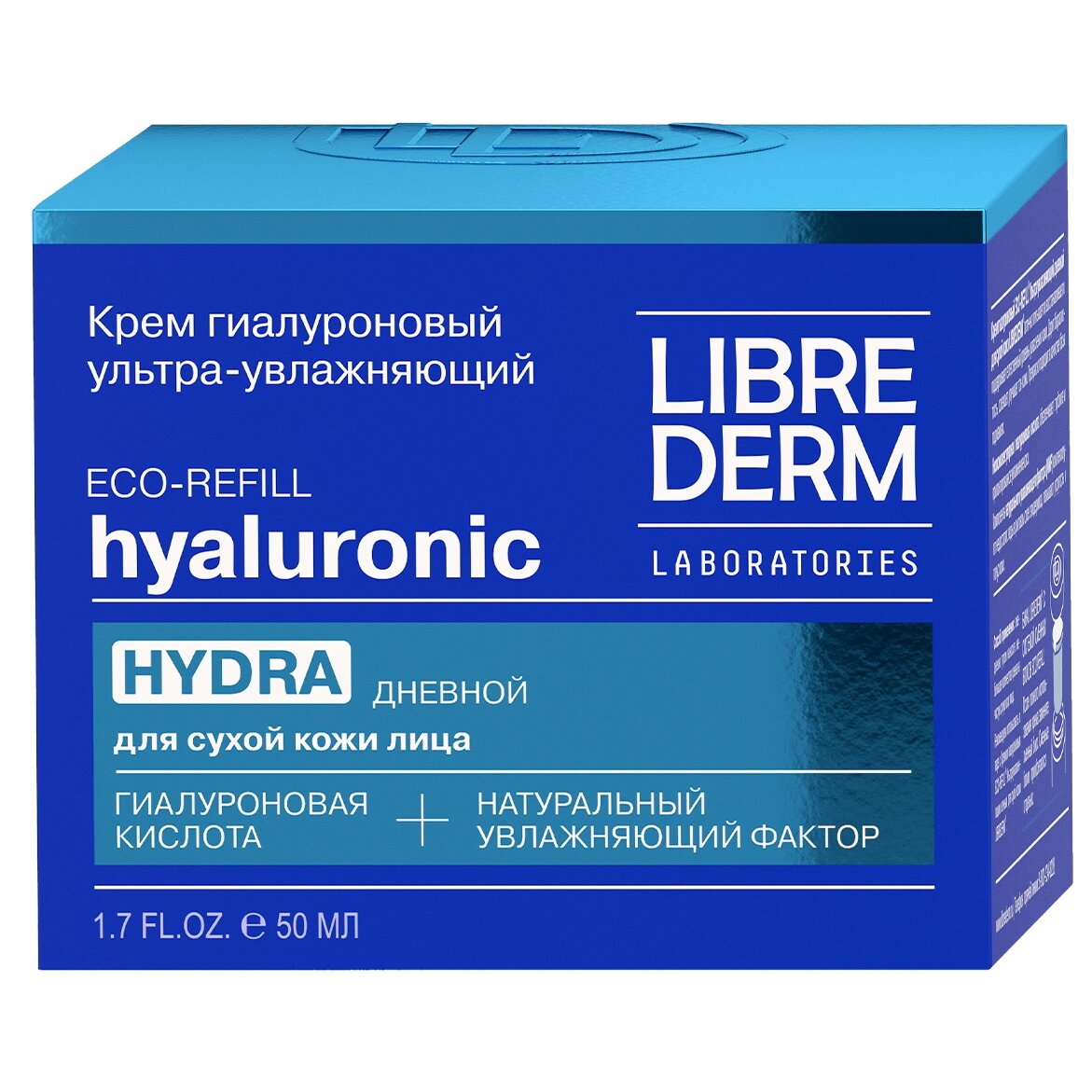 Крем дневной Librederm Eco-refill ультраувлажняющий гиалуроновый для сухой кожи 50 мл