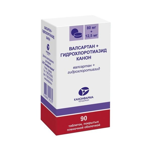 Валсартан + Гидрохлоротиазид Канон таблетки 80+12,5 мг 90 шт.