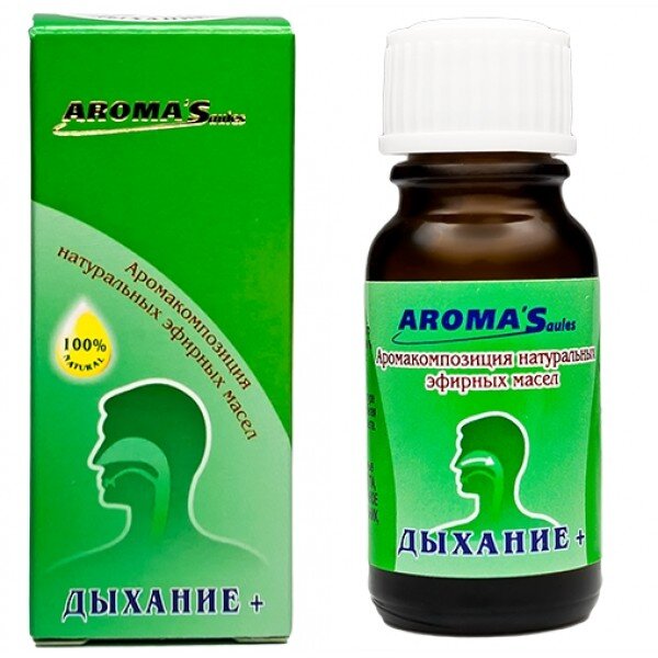 Аромакомпозиция эфирных масел Aroma Saules Дыхание+ 10 мл