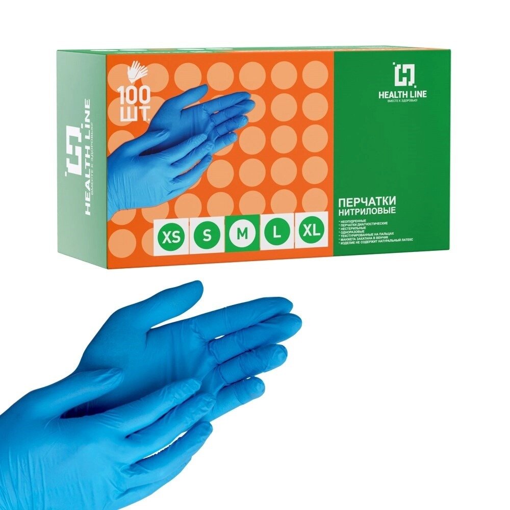 Перчатки Health line смотровые н/стер. нитриловые неопудренные текстурированные синие размер m 50 пар