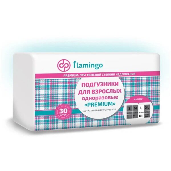 Подгузники Flamingo для взрослых premium размер L 30 шт.