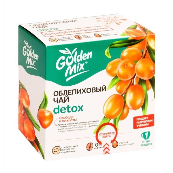 Чай Goldenmix облепиховый detox стик 21 шт.