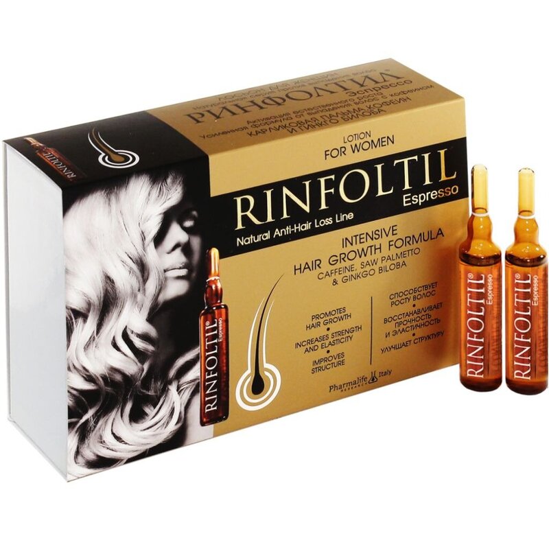 Раствор от выпадения волос Rinfoltil усиленная формула с кофеином для женщин ампулы 10 мл 10 шт.