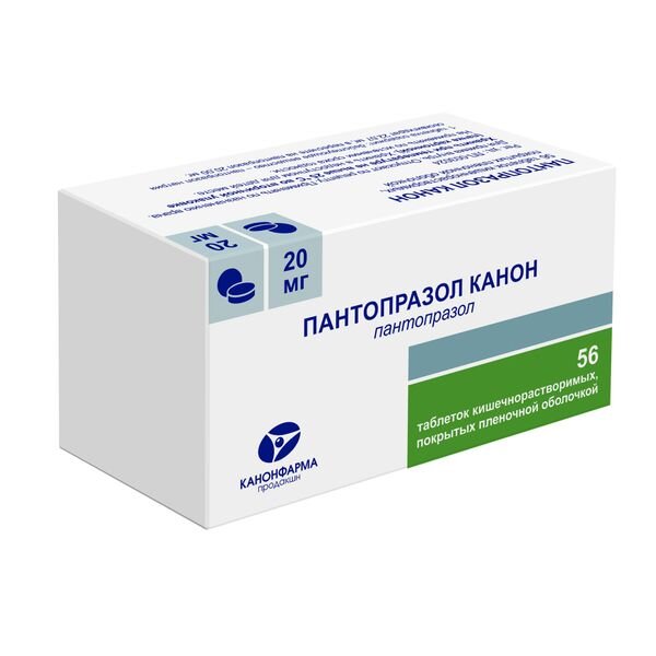 Пантопразол канон таблетки покрытые кишечнорастворимой оболочкой 20 мг 56 шт.