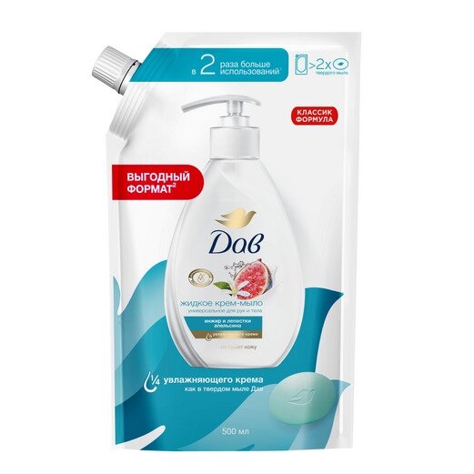 Крем-мыло жидкое Dove Инжир и лепестки апельсина 500 мл