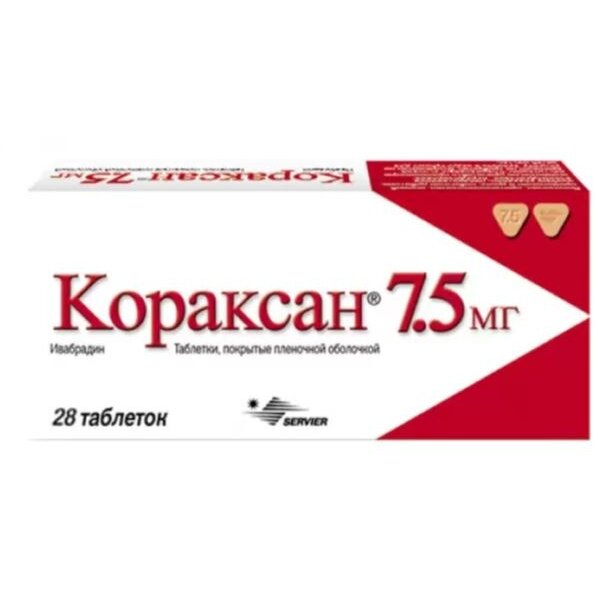 Кораксан таблетки 7,5 мг 28 шт.