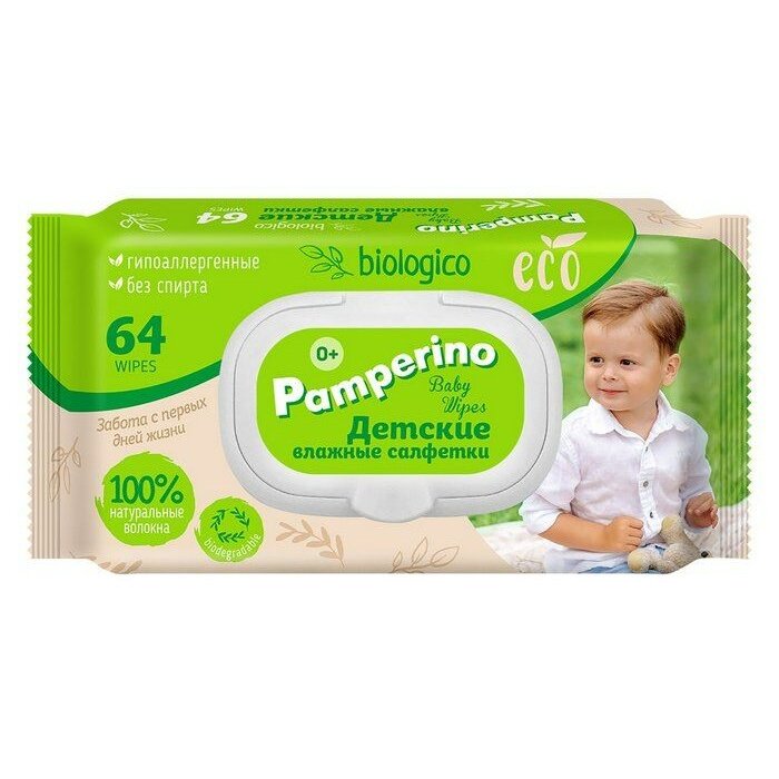 Салфетки влажные Pamperino детские eco biologico с клапаном 64 шт.