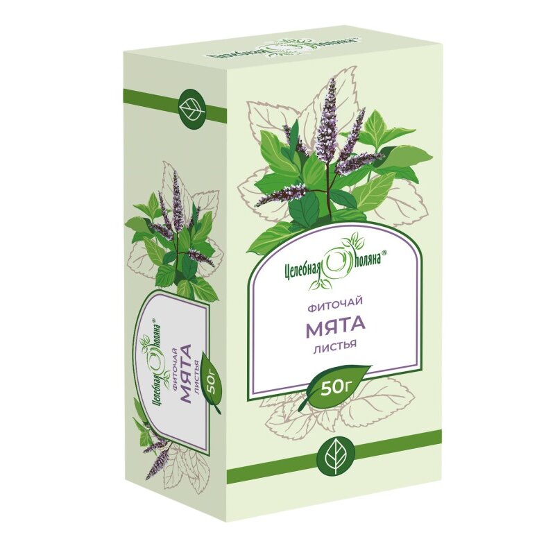 Мяты листья 50 г (БАД)