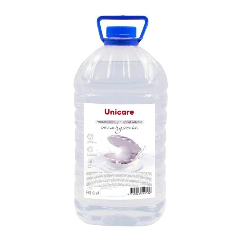 Крем-мыло Unicare увлажняющее жемчужное 5 л