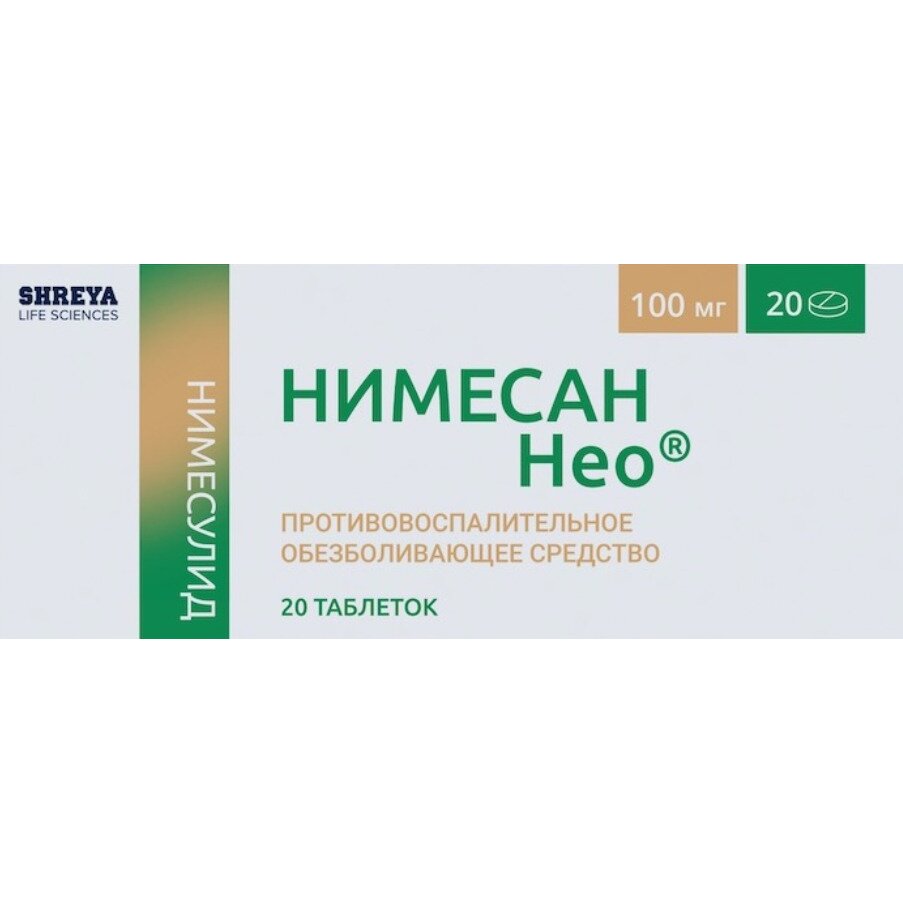 Нимесан Нео таблетки 100 мг 20 шт., цены от 171 ₽, купить в Нижнем Новгороде  | Мегаптека