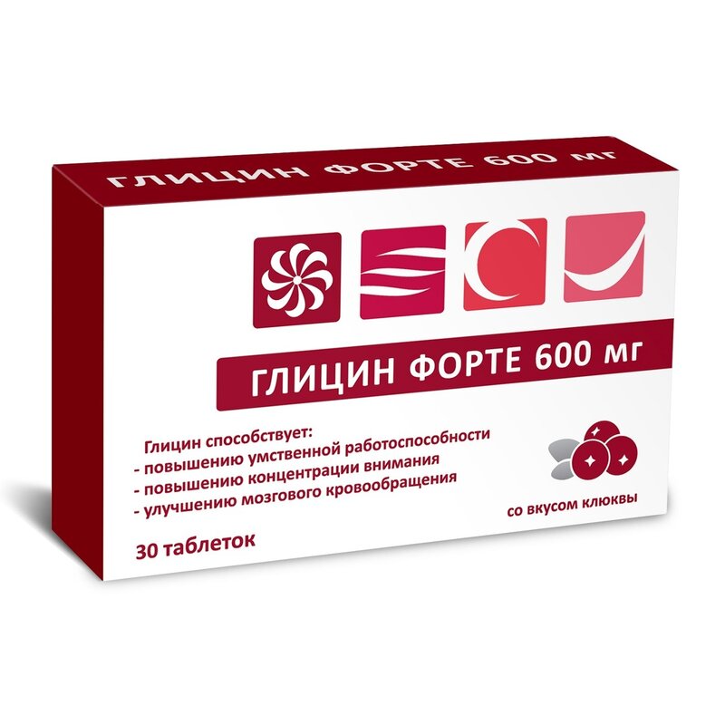Глицин Форте клюква таблетки 600 мг 30 шт.