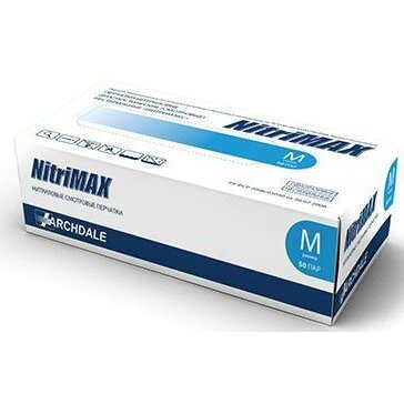 Nitrimax перчатки нитриловые смотровые текстурированные голубой размер m 50 пар
