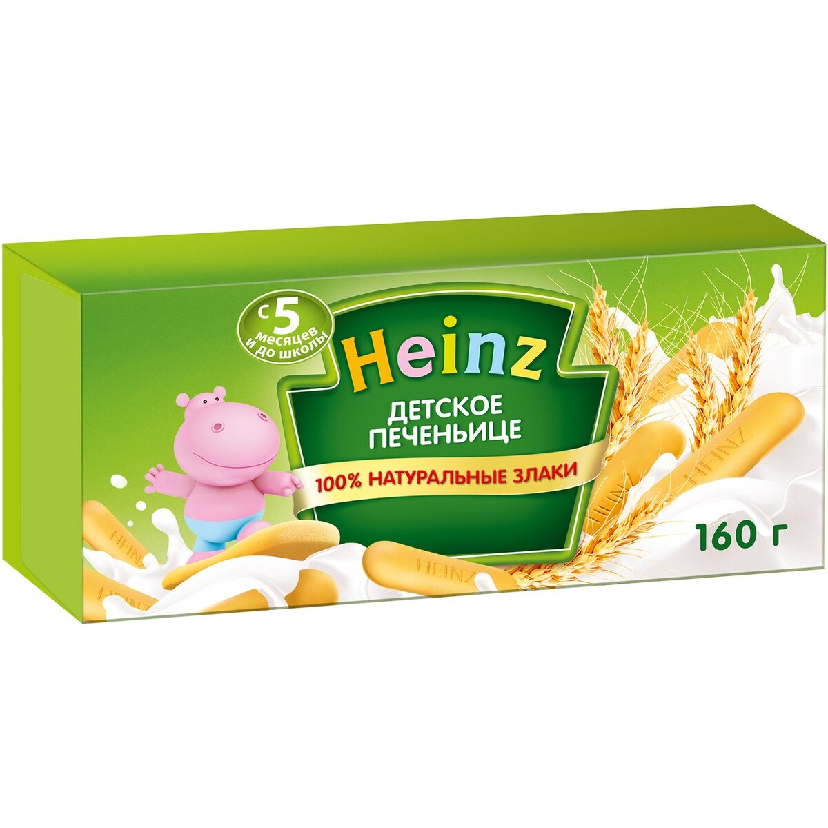 Печенье детское Heinz 160 г