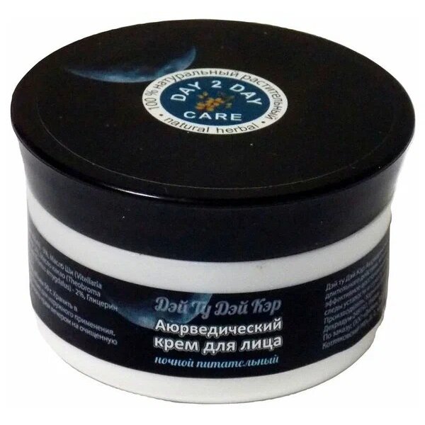 Крем для лица ночной Day 2 Day Care Аюрведический питательный 50 г
