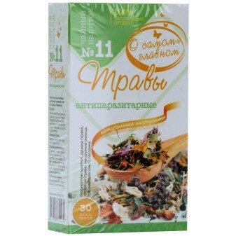 Чайный напиток О Самом Главном №11 антипаразитарные травы ф/п 30 шт.