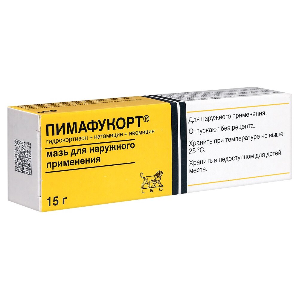 Пимафукорт мазь для наружного применения туба 15 г