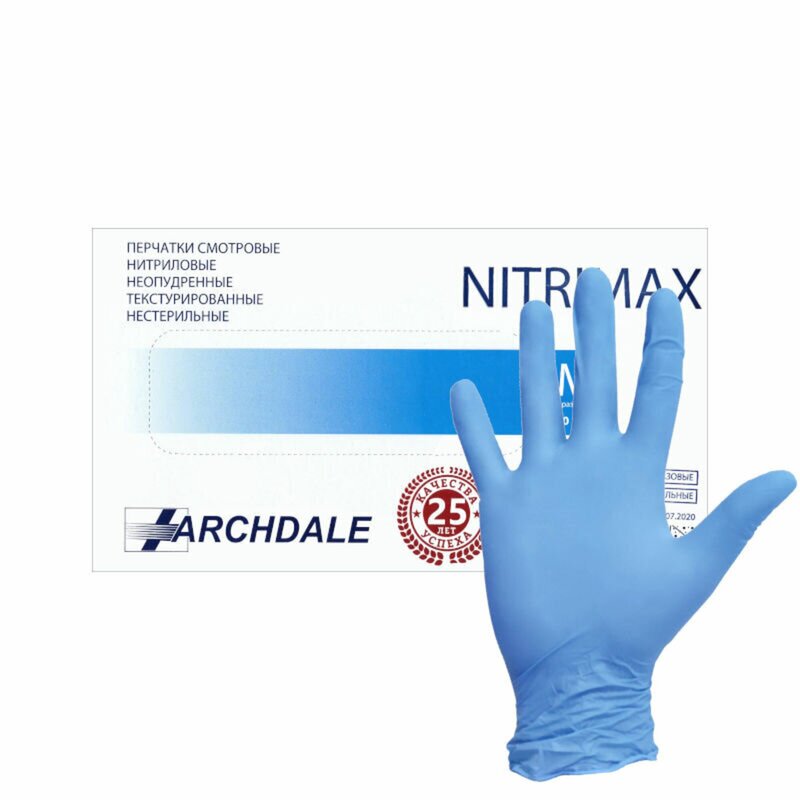Перчатки Archdale Nitrimax смотровые нестерильные нитриловые неопудренные текстурированные голубые размер L 50 пар