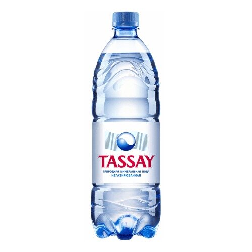 Tassay вода минеральная негазированная 1л бут.п/э