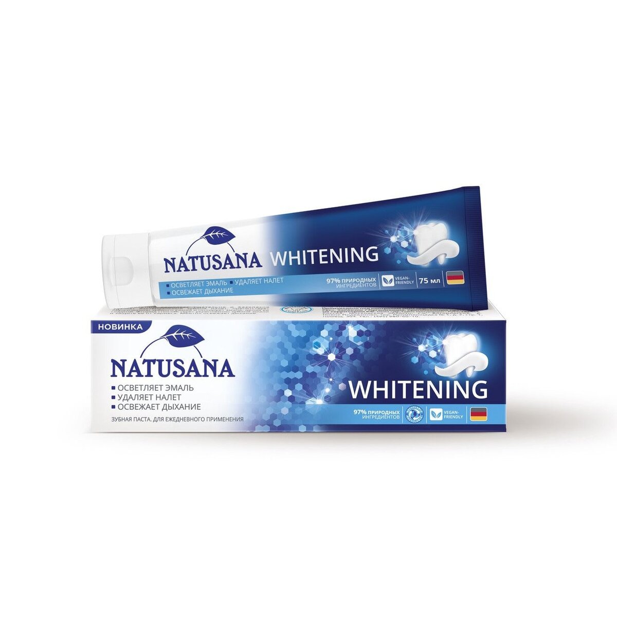 Зубная паста Natusana Whitening 75 мл