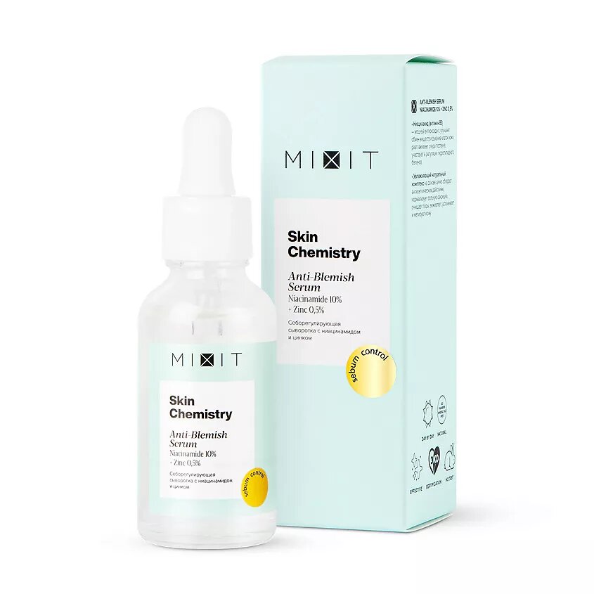 Сыворотка MIXIT SKIN CHEMISTRY Niacinamide 10% + Zinc 0,5% Serum себорегулир 30 мл