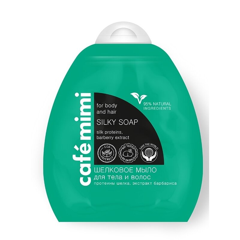 Мыло для тела и волос Cafe Mimi шелковое 250 мл