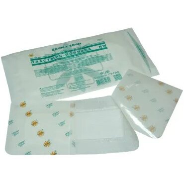 Пластырь-повязка Leiko бактерицидный стерильный впитывающая подушечка нетканый перфорированный 20x10 см